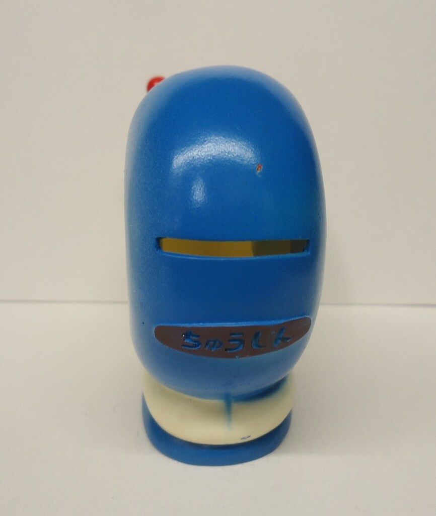 ちゅうしん ソフビ貯金箱 カタツムリ 青