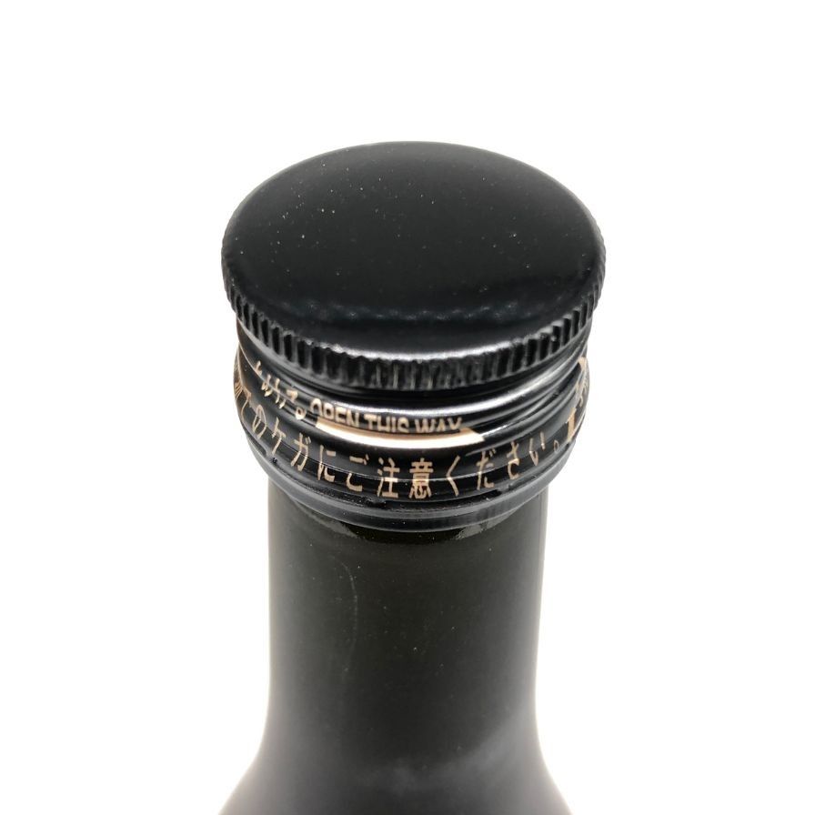 セール 神村酒造 守禮 琉球泡盛 1986年蒸留 720ml 37%【B2】