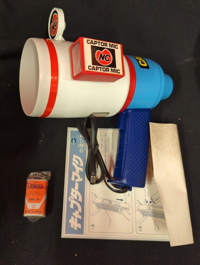 ポピー 忍者キャプター キャプターマイク WWW_NOITHATQUANGTHANH_NET