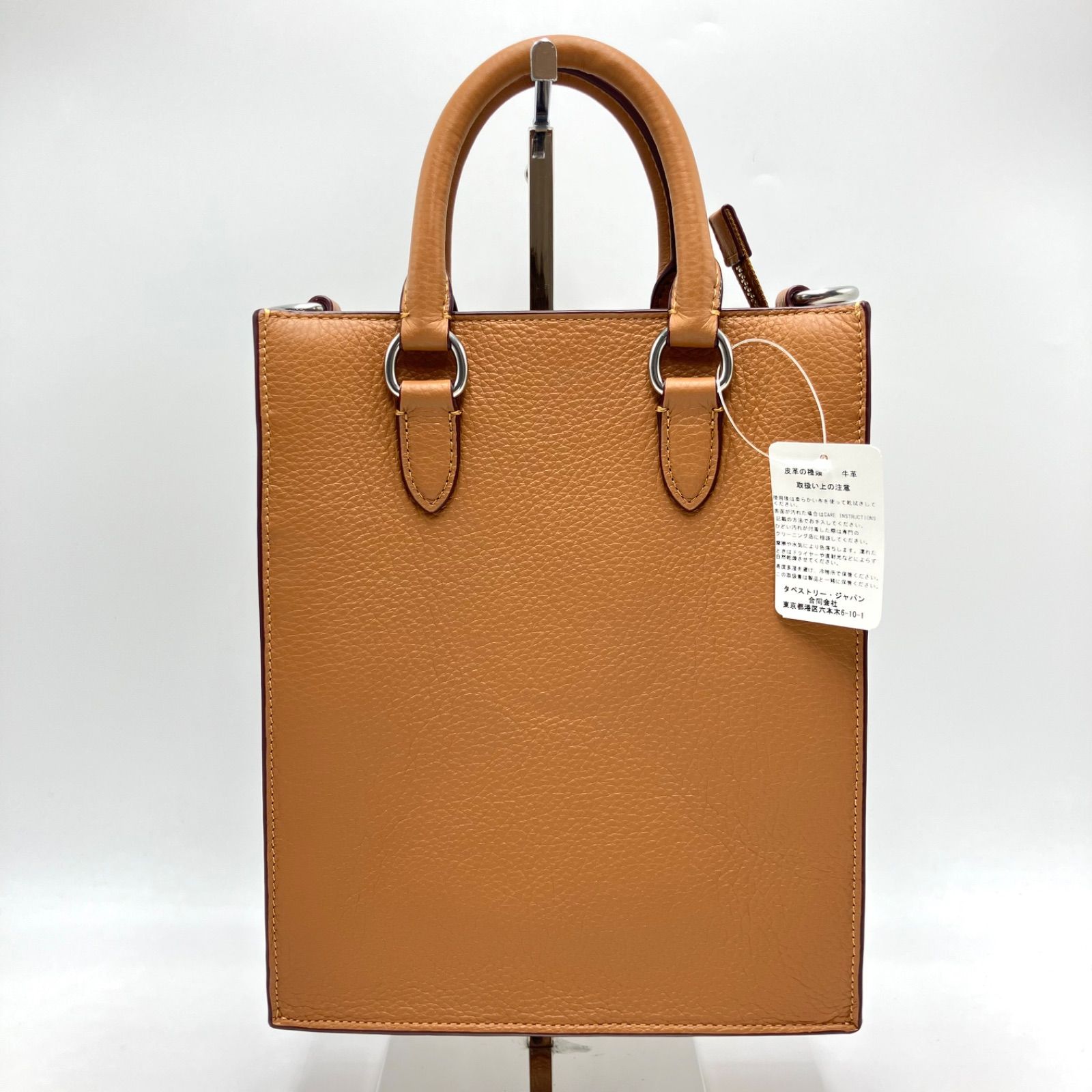 ✨新品、未使用✨ COACH ディラン トート・ヴァーシティ - メルカリ 