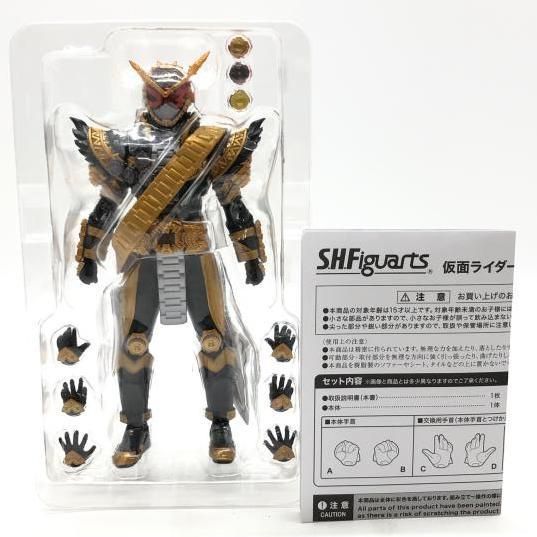 開封 S.H.Figuarts