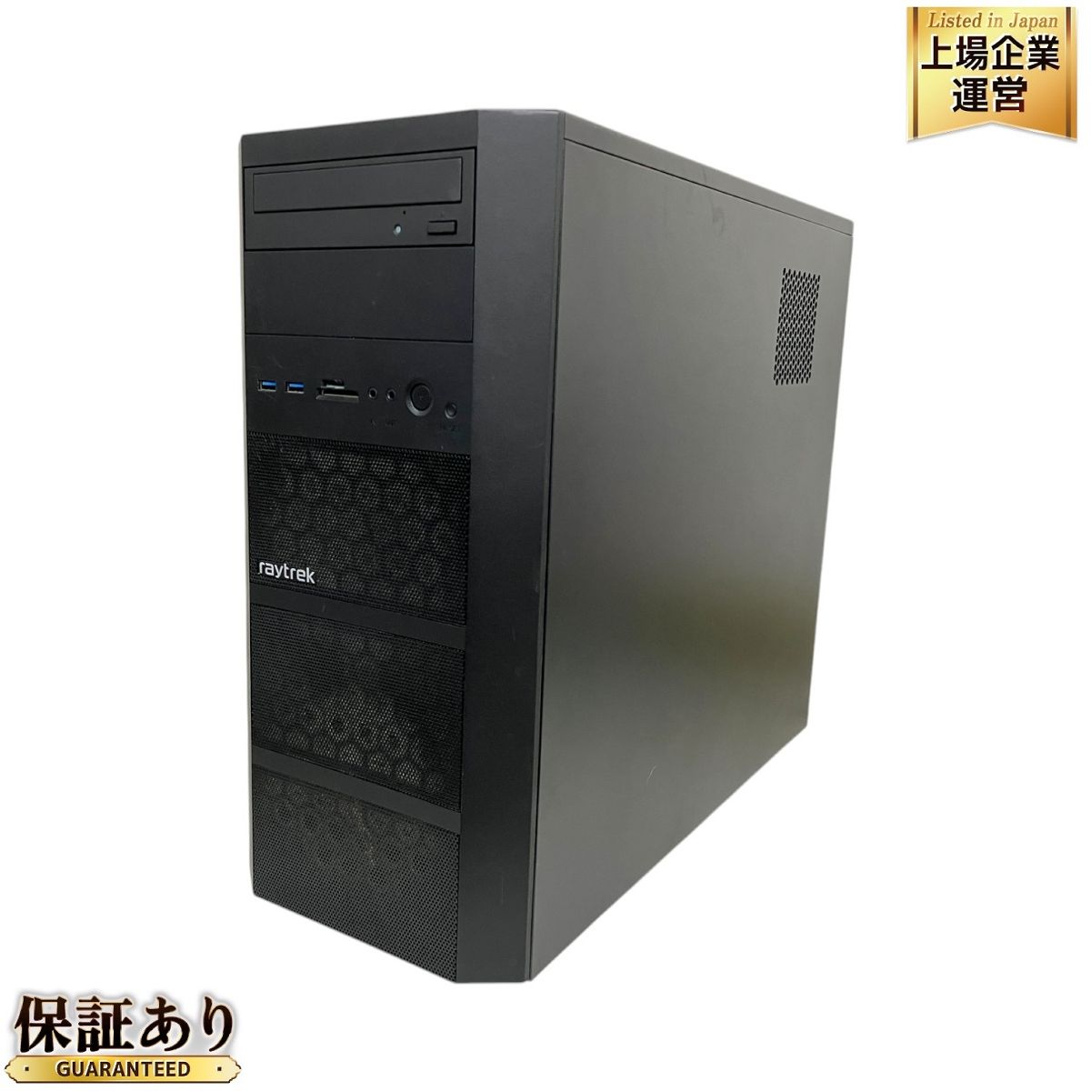 Thirdwave raytrekdebut XT ゲーミングデスクトップPC Core i7-9700 16GB HDD 2TB SSD 250GB  WIN11 GTX 1660 中古 T9426711 - メルカリ