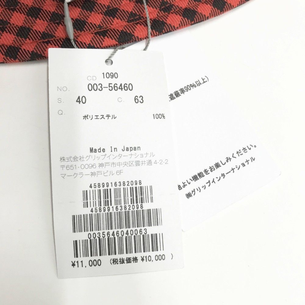 ヒールクリーク バケットハット