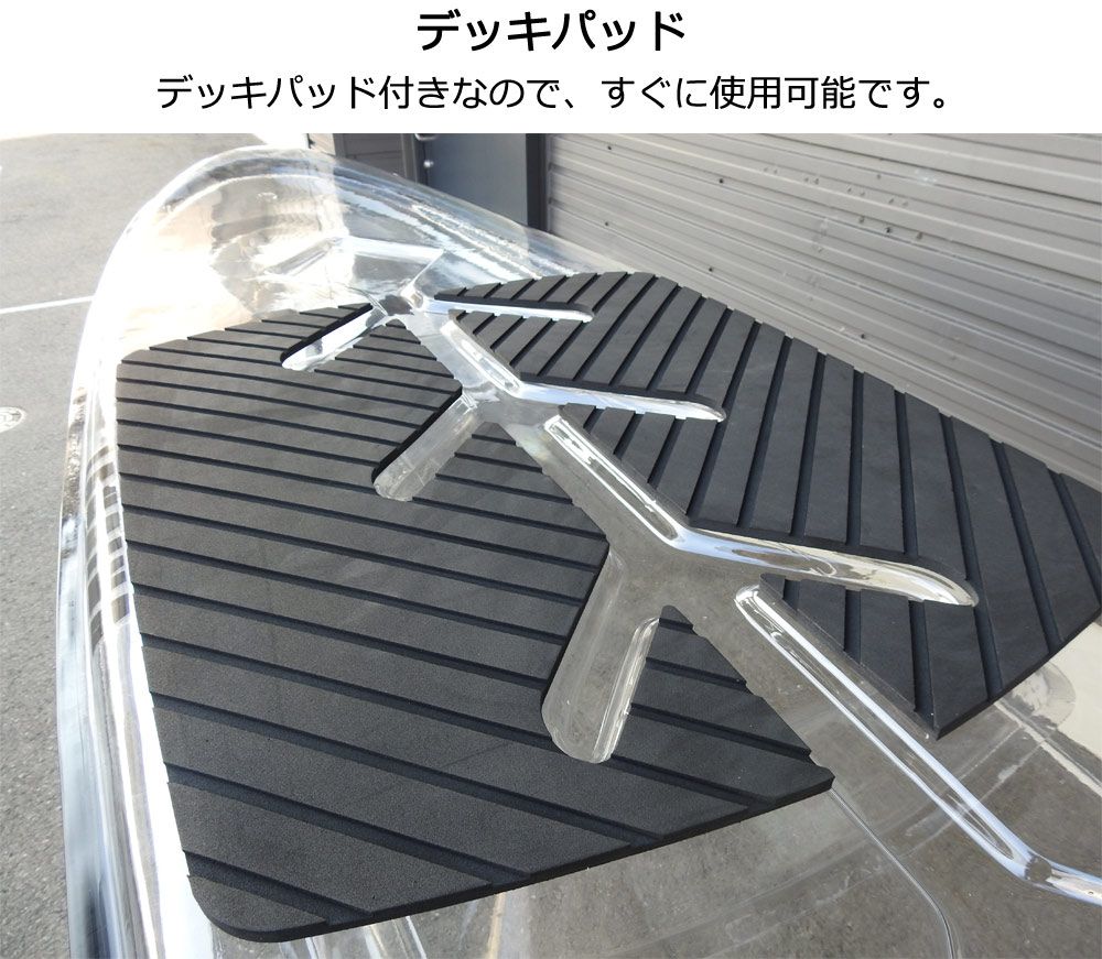 クリアサップ 10