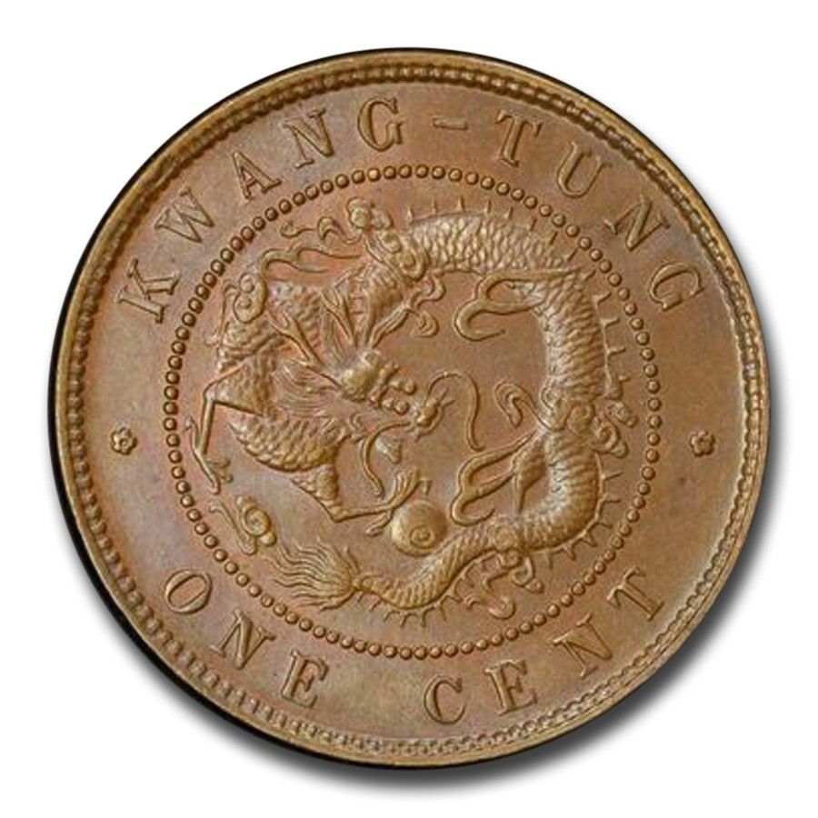 1900 China Cent MS-62 PCGS Brown