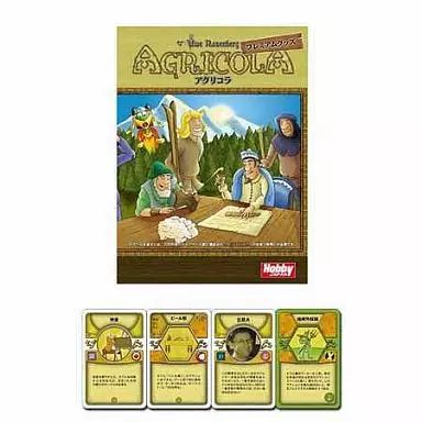 ボードゲーム　アグリコラ プレミアムグッズ 日本語版 (Agricola： The Goodies Expansion) アグリコラ：プレミアムグッズ（Agricola: The Goodies
