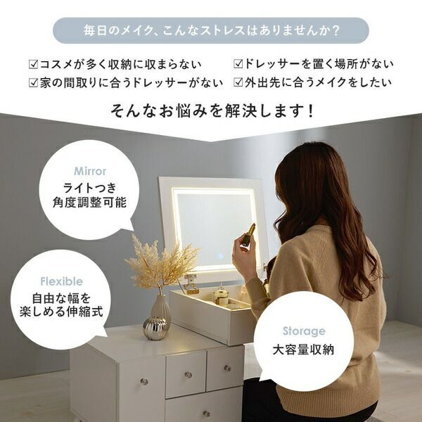 組立品 代引不可
