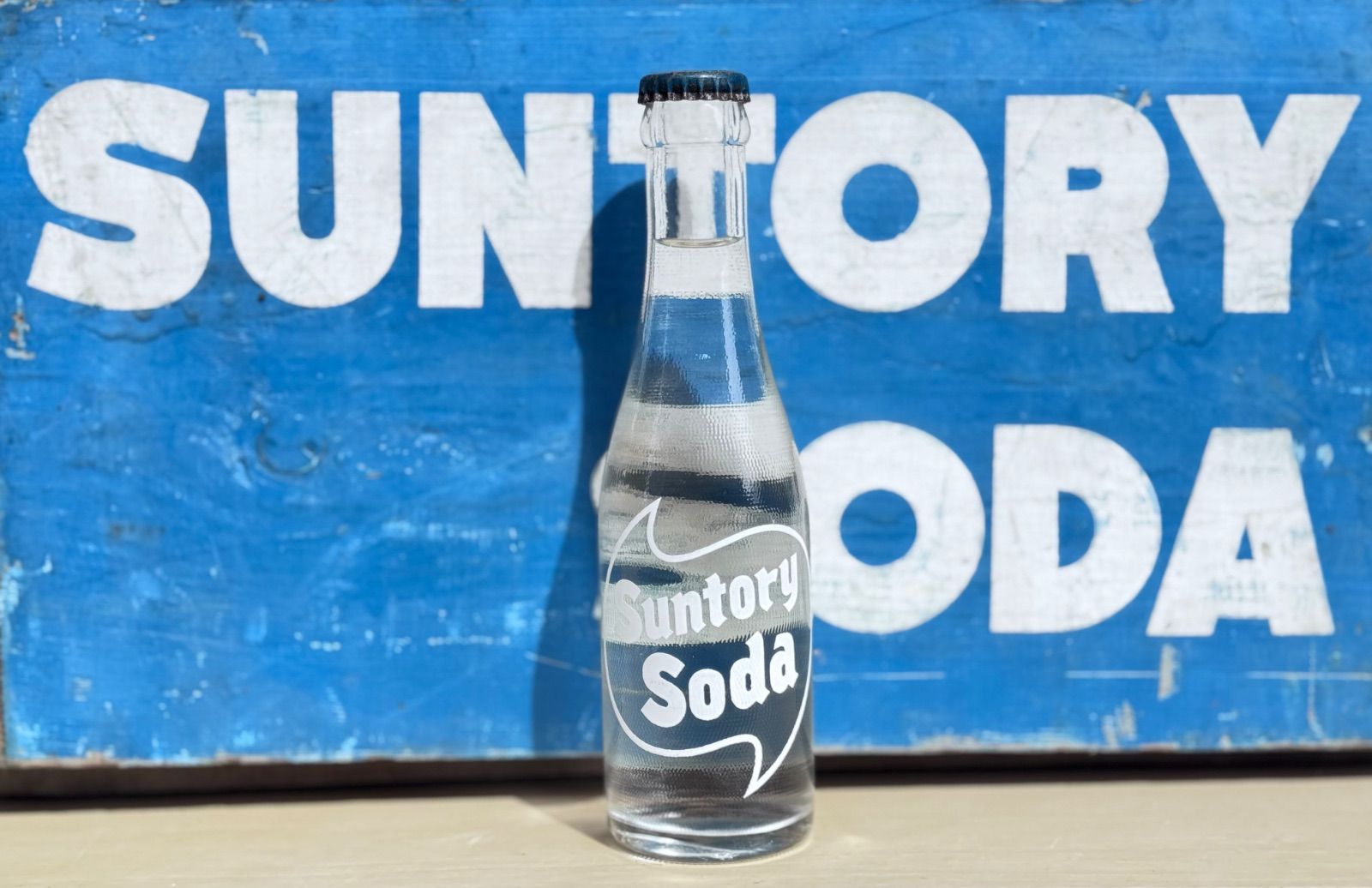 昭和レトロ　SUNTORY SODA 木製ボックス アンティーク 楽天市場】レトロ雑貨 木箱 収納ボックス Lサイズ アンティーク 昭和