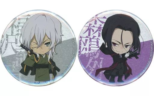 中古】バッジ・ピンズ 森鴎外＆福沢諭吉 アニメ描き下ろしミニキャラ缶 