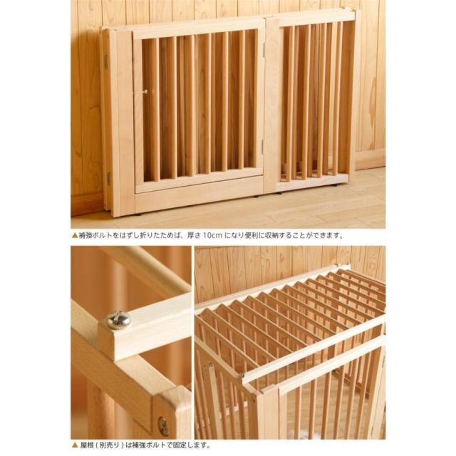 Lサイズハイタイプ用