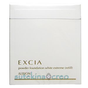 メール便対応 アルビオン エクシア AL パウダーファンデーション ホワイトエクストリーム OC101 ライトオークル 11g レフィル