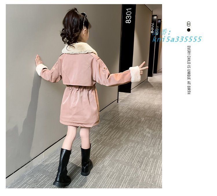 春／夏商品続々入荷！ 韓国子供服 キッズ コート 女の子 春秋 コート トップス ジップアップ キッズ アウター 防風 こどもアウトドア ジャケット ジュニア こども服 kni5a335555 セール開催中！