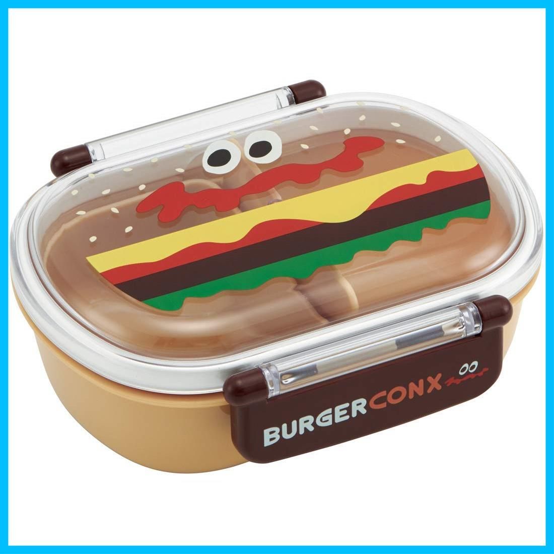 数量 A バーガーコンクス 360 ml ふわっと盛れる お弁当箱 抗菌 子供用 スケーター Skater