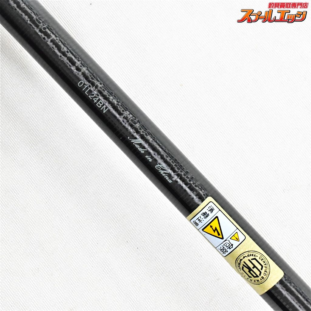 Garcia ハタ