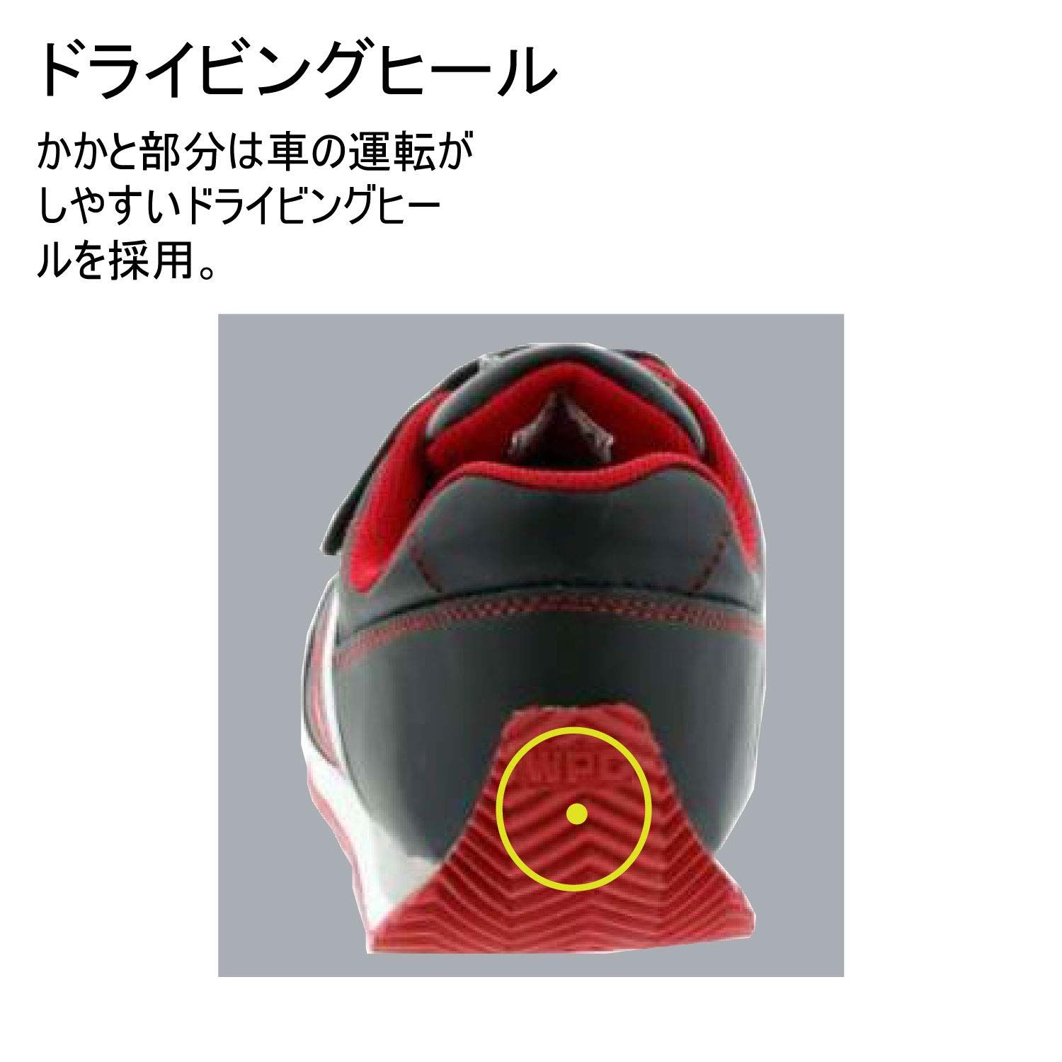 ミドリ安全] 安全作業靴 JSAA認定 プロスニーカー 軽作業 先芯入り