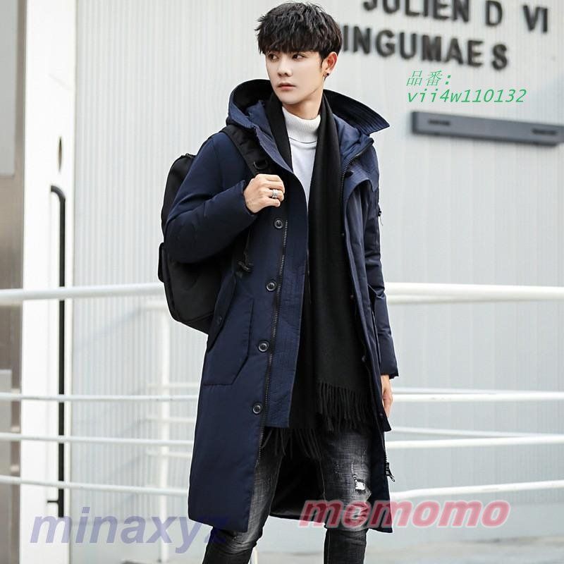 ダウンジャケット メンズ ダウンコート ロング丈 フード付き 冬アウター 保温 防風 大きいサイズ スリム 防寒 暖か 冬服 ハイネック 厚手 vii4w110132