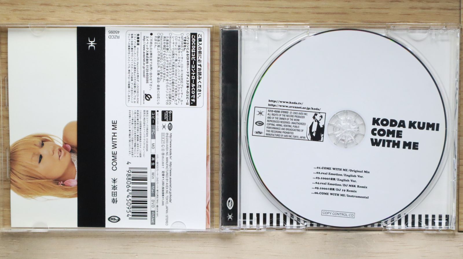 国内盤CD☆倖田來未/Kumi Koda□ COME WITH ME(CCCD) □4988064450954