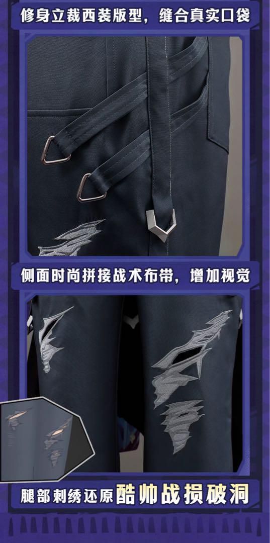 新品 次元依 原神 オロルン コスプレ衣装※ウィッグ 靴追加可 - メルカリ