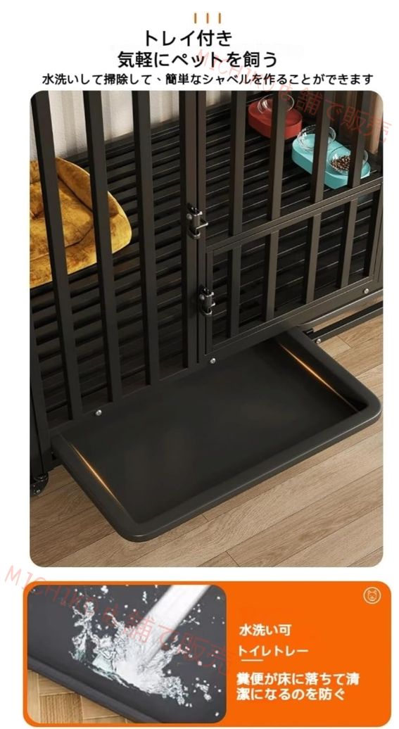  犬ゲージ 大型犬 ゲージ ペットケージ カゴ ドッグクレート 屋根付き 耐荷重100 KG 折り畳み式 キャスター付き 中型犬 脱走防止 頑丈 組立簡単 屋内 屋外 ブラック 98 65 96 cm ケージ 犬用品