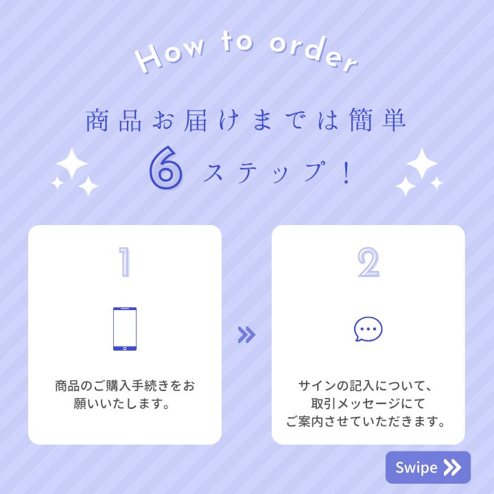 直筆サイン 名入れ 日付刻印 茶色 ガラスの結婚証明書 スタンド付 NEXPOTALLINN_EU