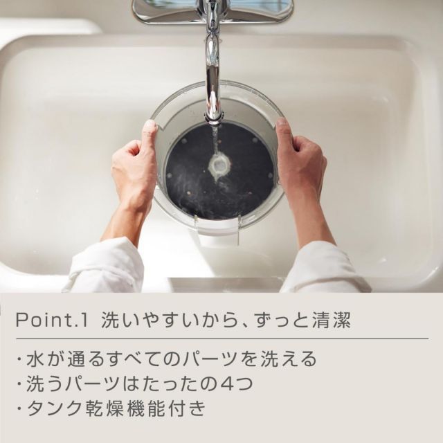 リズム RHYTHM 加湿器 超音波式 MIST 350 ウォームグレー 9YYA29RH84 10畳対応 2.2L お手入れ簡単 タンク乾燥機能付き タンク取外し