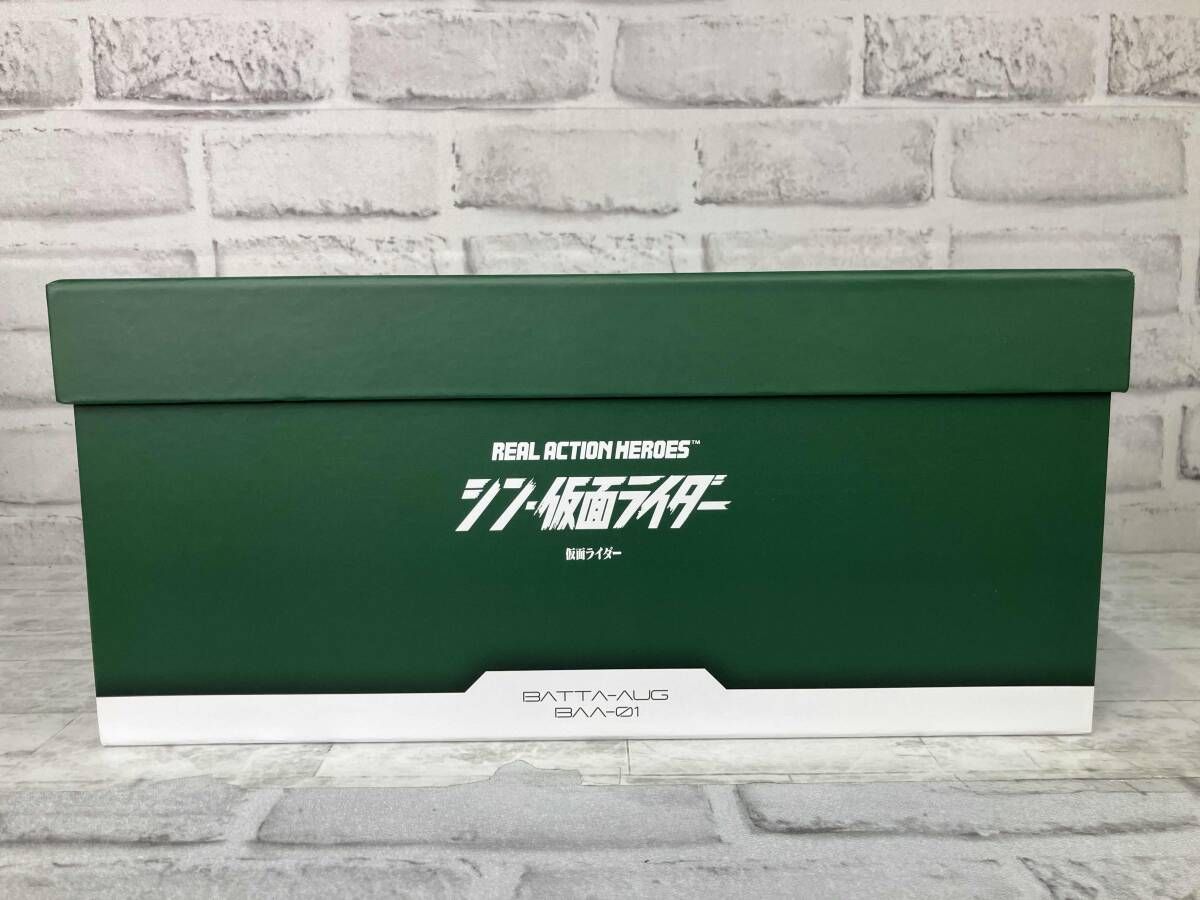 シン･仮面ライダｰ