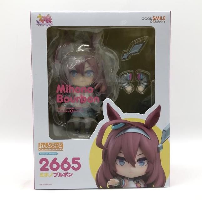 Amazon.co.jp: Quarterly pixiv vol.08特別付録品