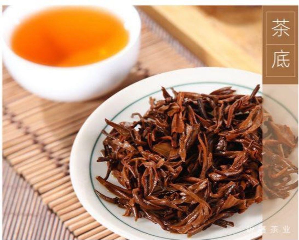 金駿眉 紅茶 20包 中国茶 希少な高級紅茶 - メルカリ