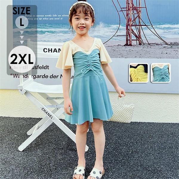 キッズ 水着 女の子 子供 ワンピース スカート女児 ガールズ 水遊び プール 海 体型カバー 動きやすいdf006w9w9w9LYC502売れ筋ランクイン