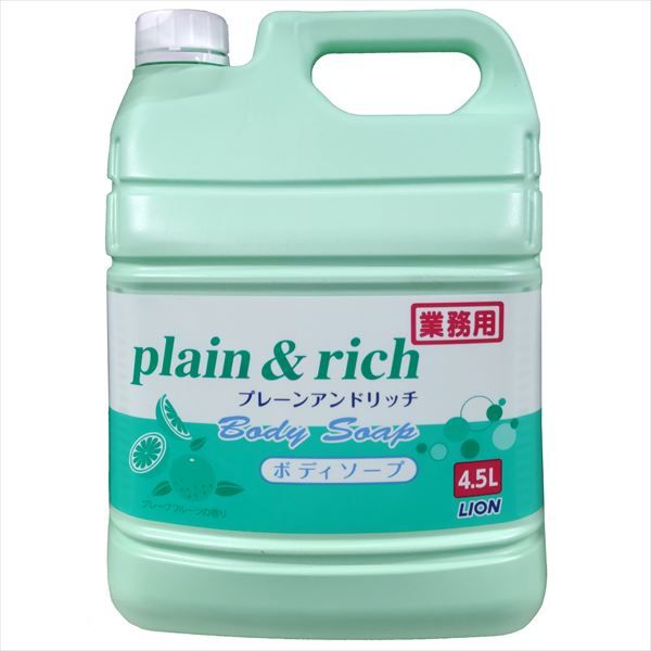 まとめ買い-3点セット プレーン＆リッチボディソープ４ ５Ｌ ライオンハイジーン ボディソープ