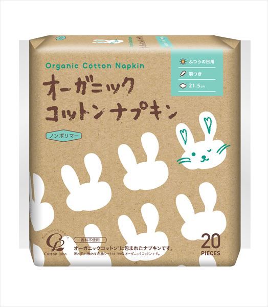 まとめ買い-36点セット コットン ラボ オーガニックコットンナプキン２１．５ｃｍ羽つき コットンラボ 生理用品