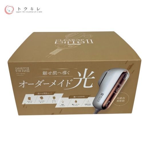 トクキレ NBS CLEAR|SP BiiTo II デラックスセット 総合光美容機 脱毛機 ♥ ビート ツー