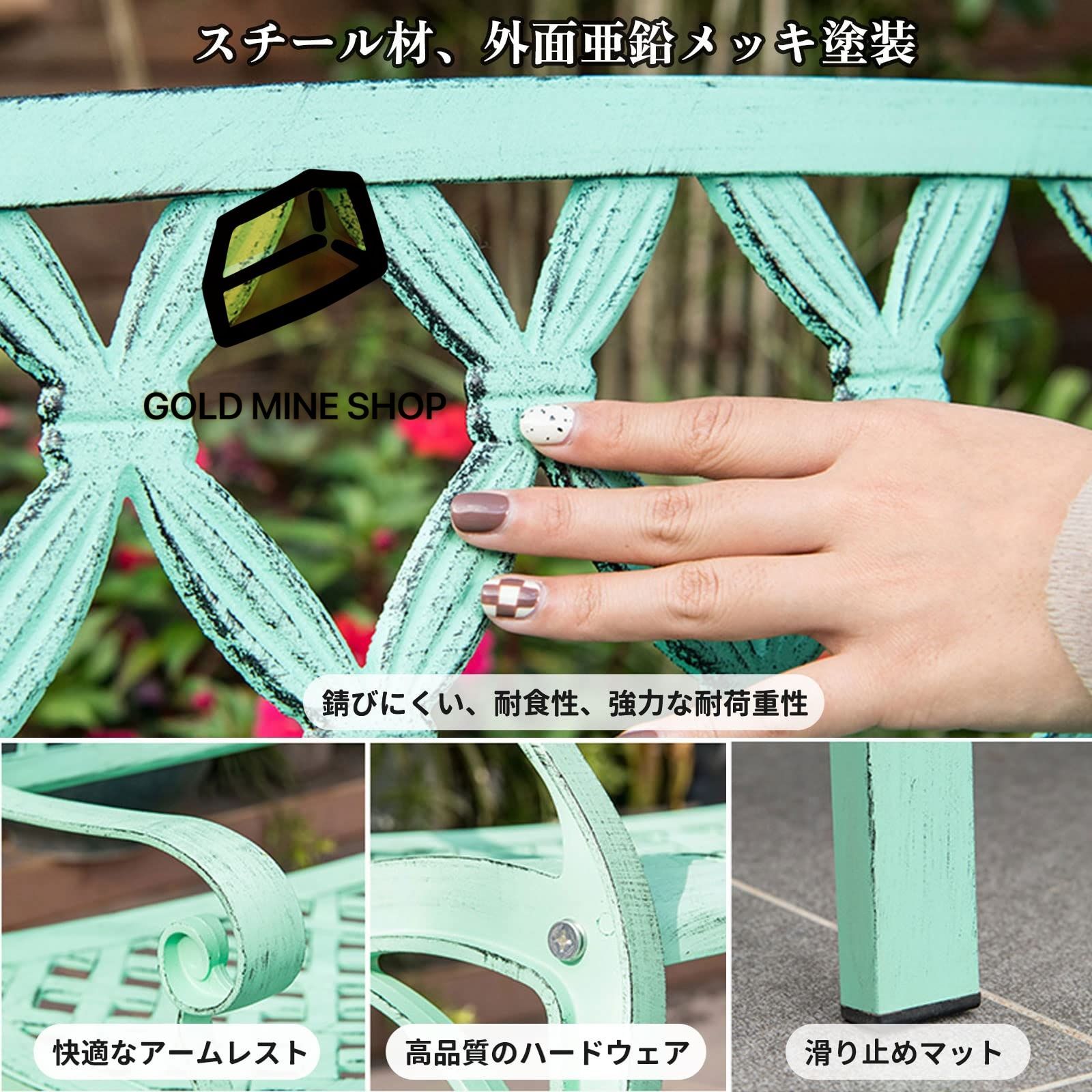 耐荷重250kg 庭