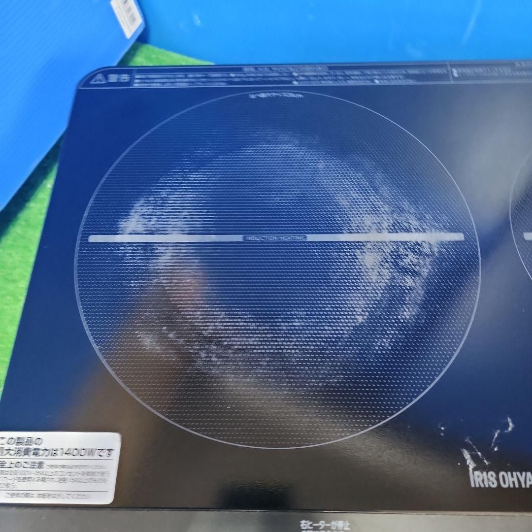 二口IHコンロクッキングヒーター