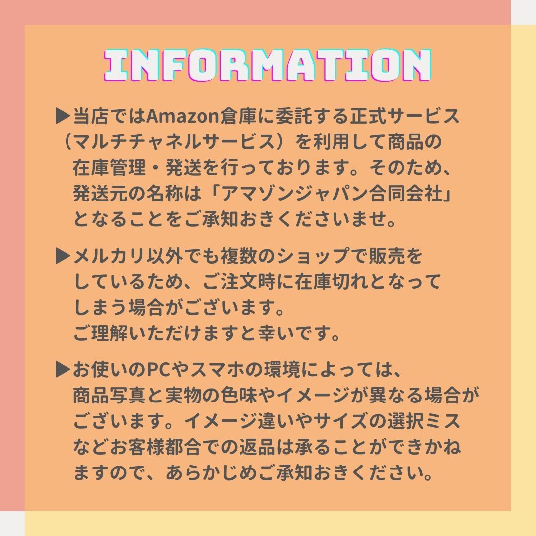 ソリッド