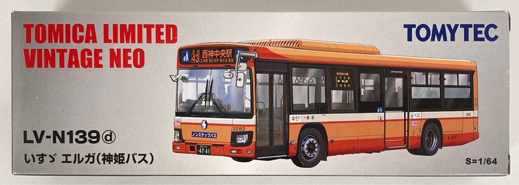 トミーテック TOMICA LIMITED VINTAGE NEO いすゞ エルガ (神姫バス