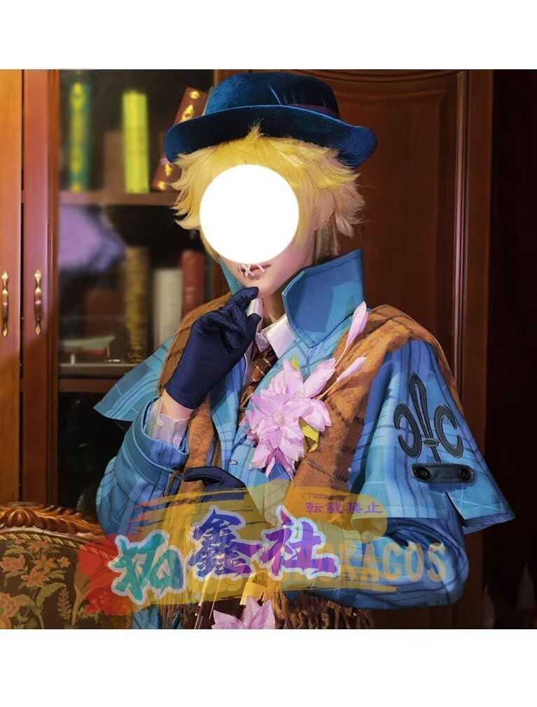 バッグ付き コスプレ