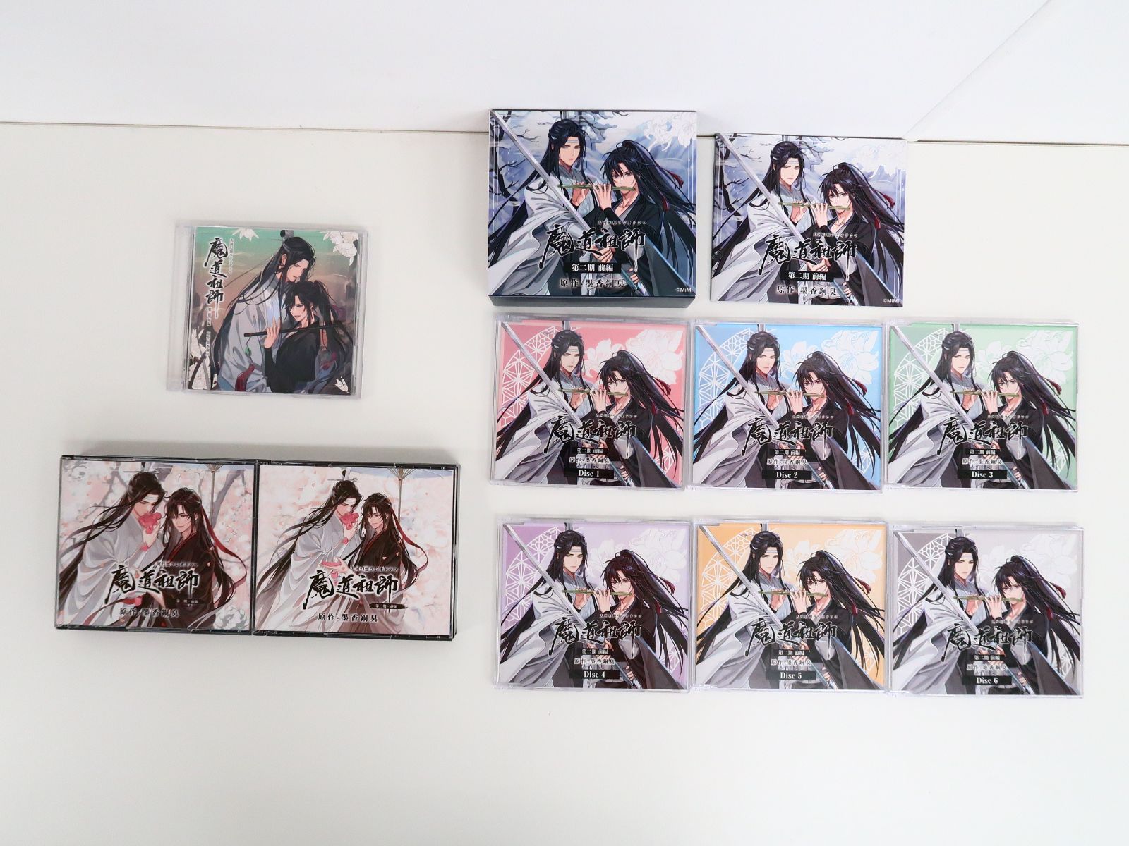 CD/6点セット 大河幻想ラジオドラマ 魔道祖師 第一～三期 前編