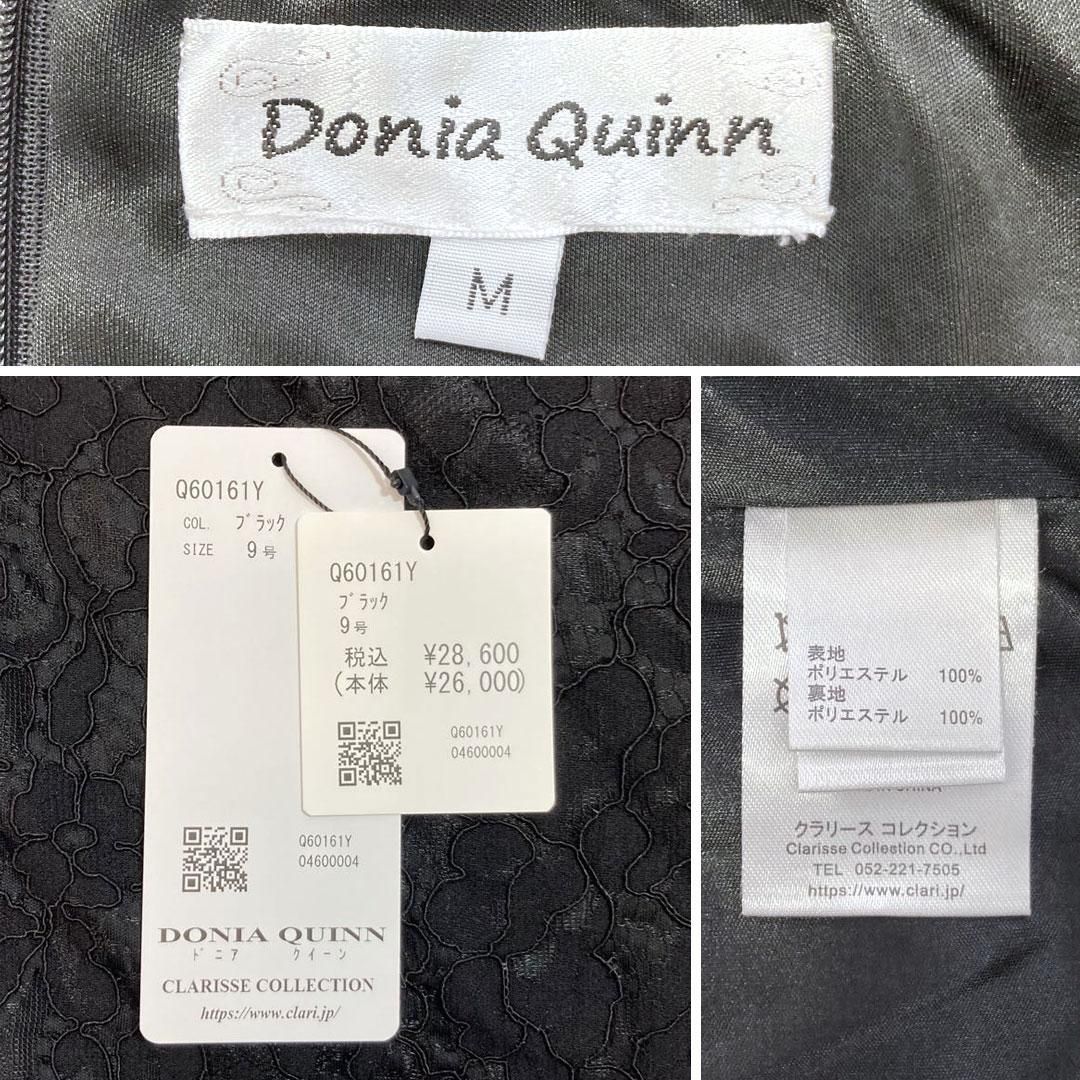 Donia Quinn / ドニアクイーン】総レース バストシアー タイトミニ Donia Quinn / ドニアクイーン】総レース バストシアー タイトミニ