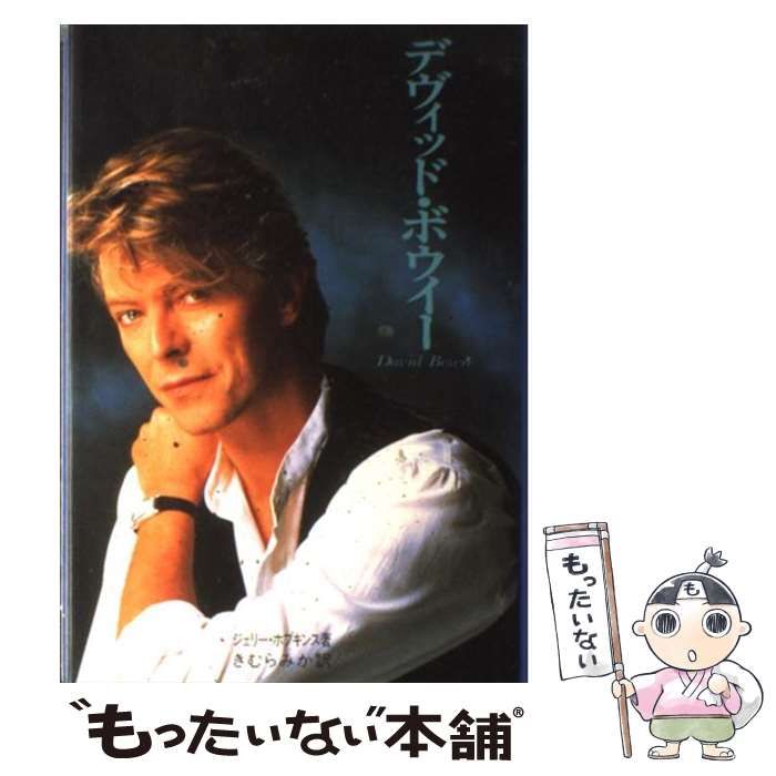 【中古】 ふっかつのイエスさま / ヴィッキー・ホーウィー 楽天市場】【WHITESVILLE】 ホワイツビル WV79525 BROOKLIYN 64