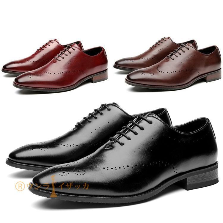 美品 ルイヴィトン LOUIS VUITTON ブラックアイスライン ダービーシ