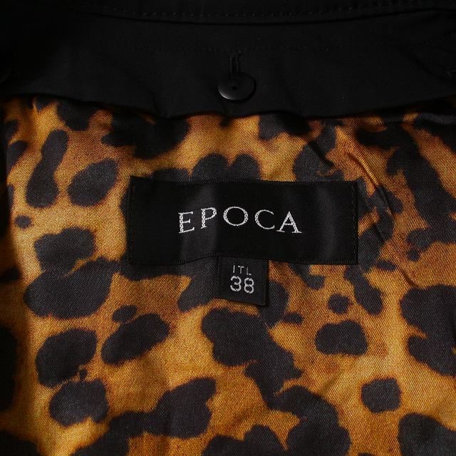 エポカ EPOCA トレンチコート ロング ライナー 中綿 レオパード