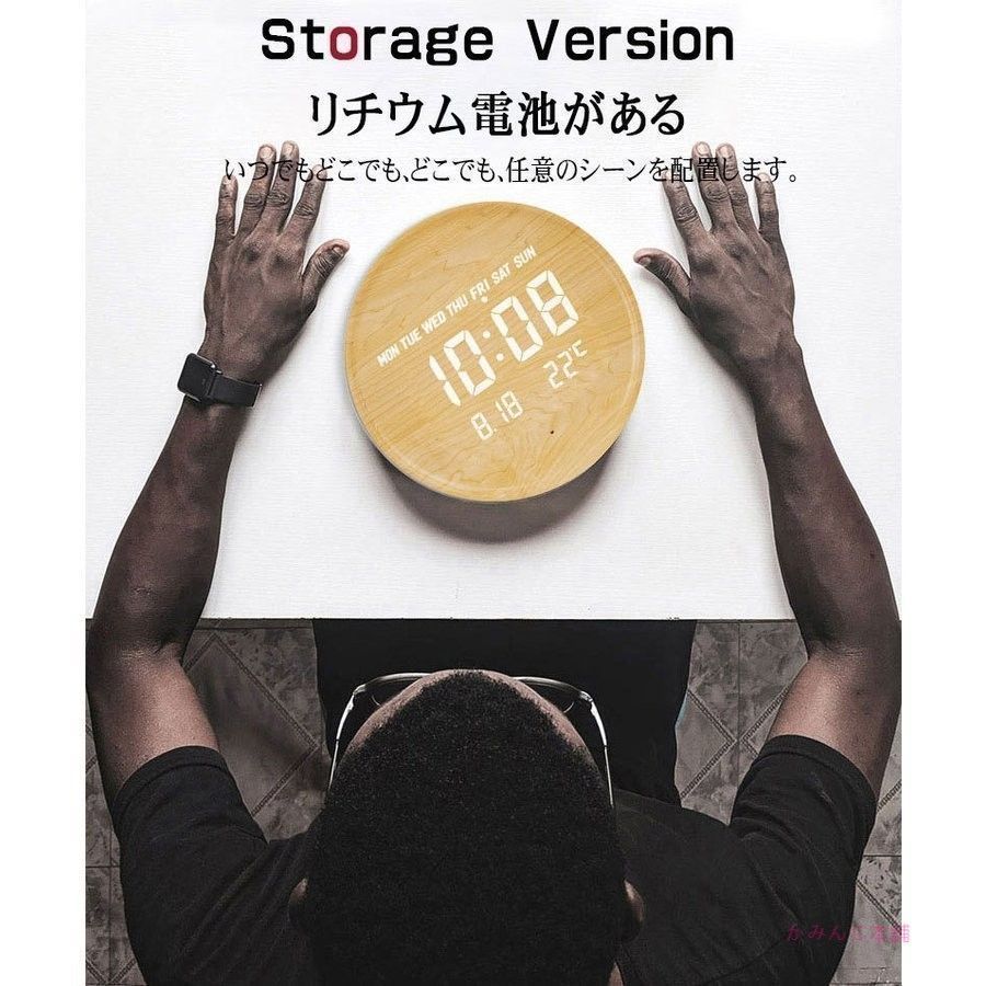 壁掛け時計 北欧風