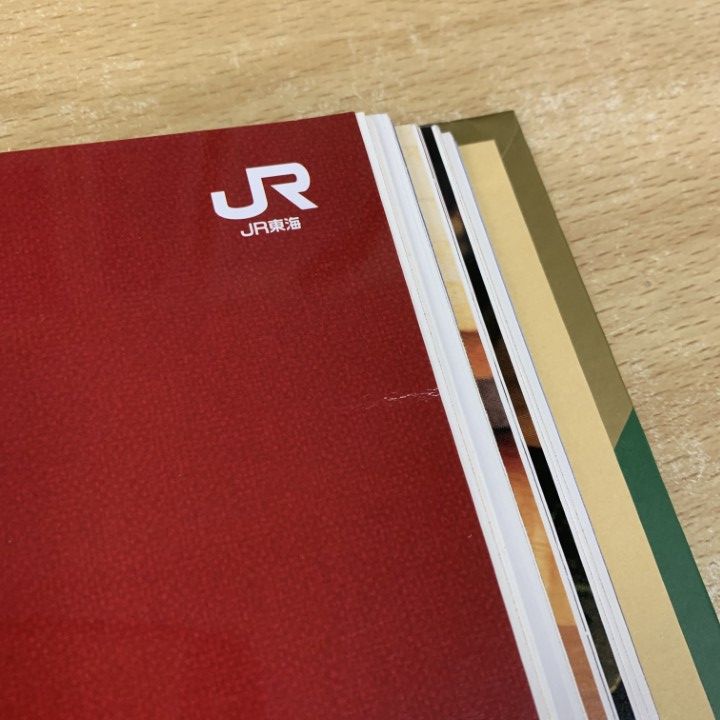 週刊鉄道の旅（No.1～50・別巻10冊揃）(伊藤裕編) ⁄ 吉岡