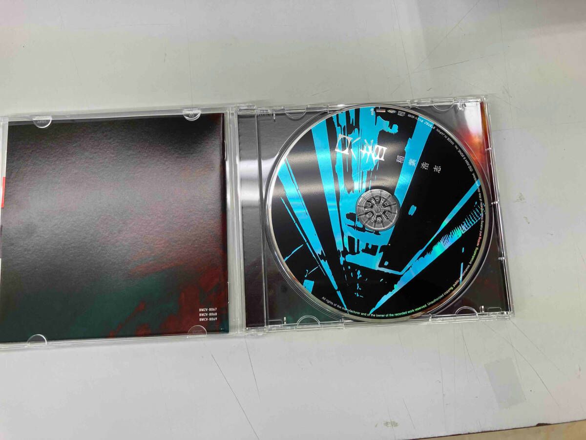 稲葉浩志(B'z) CD 只者(通常盤) - メルカリ