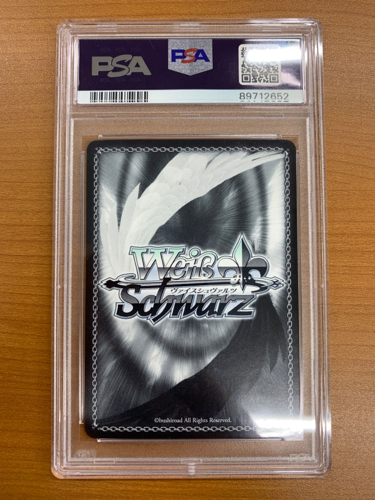 PSA10】