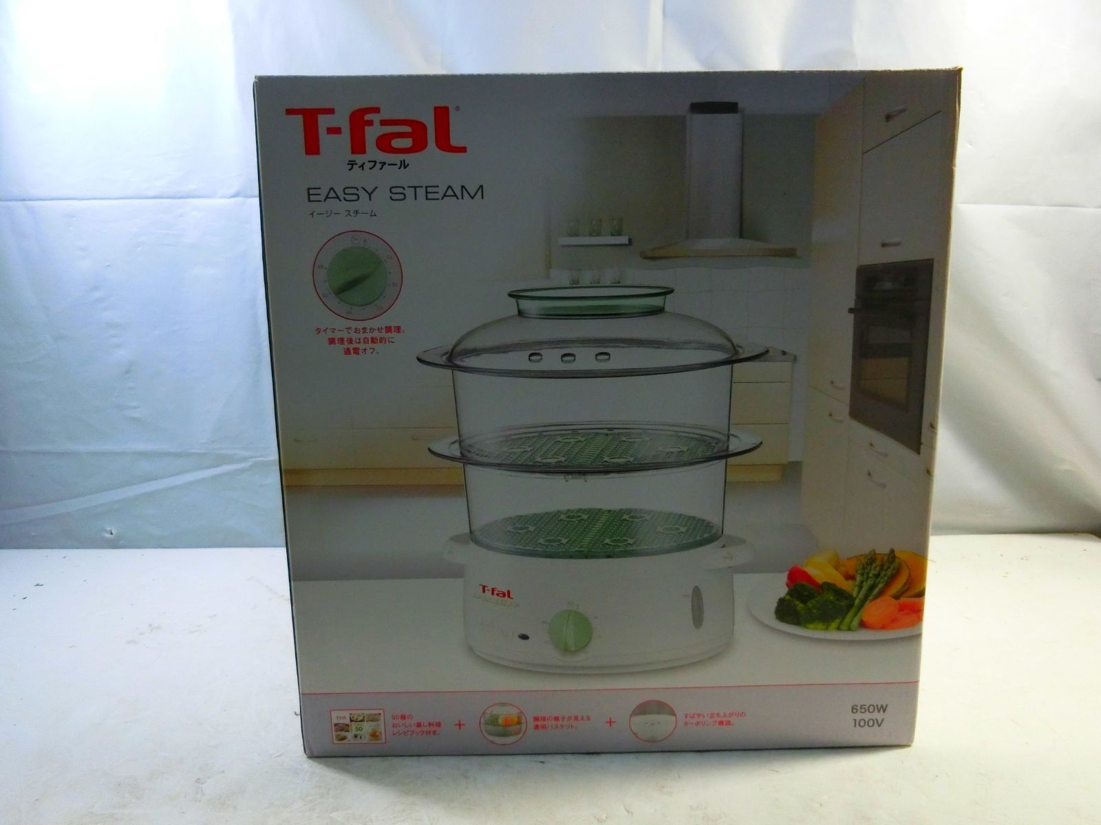 新品】 T-falイージースチーム ティファール電気蒸し器 取説レシピ