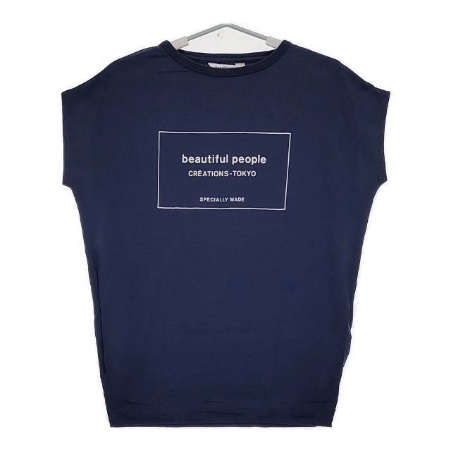 beautiful people - beautiful people Tシャツ・カットソー 36(S位) キャメル 【古着】【中古】 beautiful people ロゴプリント 半袖Tシャツ カットソー