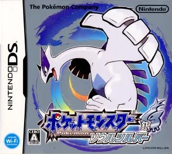 2026年最新】中古 ポケットモンスター ソウルシルバーの人気アイテム