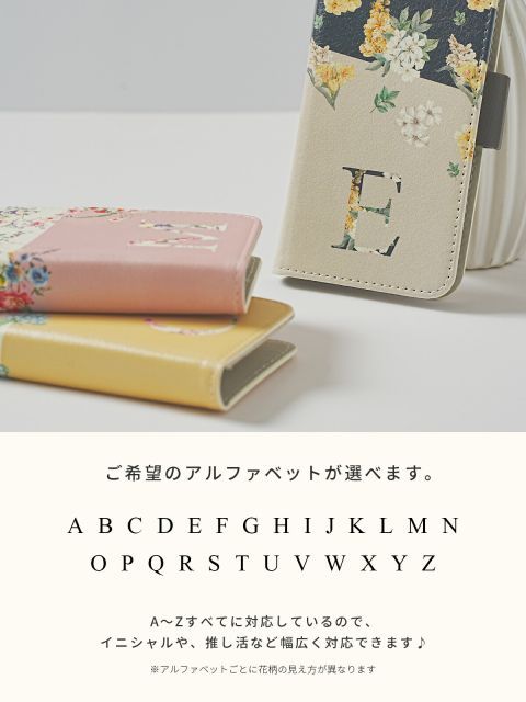 種類3：iPhonese3/se2/8/7/ネイビー iPhone 13 ケース 手帳型 花柄